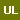 UL 認(rèn)證書